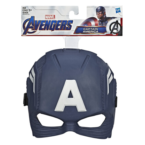 Marvel Marvel Avengers Captain America Basic Mask 2