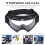 1 Pc Ski Goggles Wind-Proof Snowmobile 8