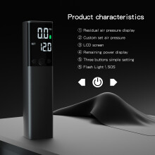 Electric Air Ball Pump, Portable Rechargeable Ball