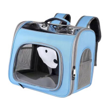 Pet Cat Carrier Backpack, Foldable Portable Breathable Bag for Small Dogs, Travel Hiking Backpack in Blue
