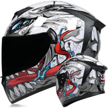 Celooblicejov motocyklov helma MotuoMr pro dospel Motocyklov helma pro motocykly MotuoMr pro silnicn cyklistiku s grafikou (Black Mirror X-Large