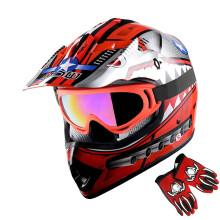 1Storm Jeugd Crosshelm Kindermotorfietshelm Shark Rood + Bril + MG Jeugd Rode Handschoenenbundel