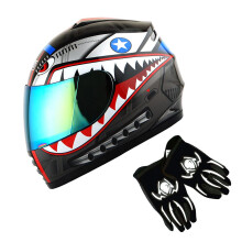 1storm jeugd kinderen motorfiets vol gezicht helm street fiets bmx mx haaien zwart + mg jeugdhandschoenbundel