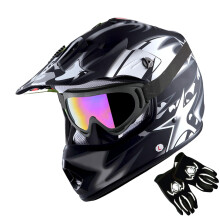 1Storm Jeugd Crosshelm BMX MX ATV Crossmotorhelm Mat Ster Zwart + Bril + MG Jeugd Zwarte Handschoenbundel