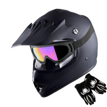 1Storm Youth Motocross Helmet Kids Motorcycle Bike Helmet Matt Black + Goggles + MG Youth Black Glove Bundle