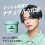 LIPPS Air Matte Haarwax 85g 5