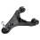 TRQ Front Left Upper Control Arm with Ball Joint Drivers Side Compatible with 2010-2016 Land Rover LR4 1