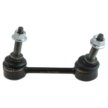 TRQ Stabilisatorstange hinten links rechts, Fahrer- und Beifahrerseite, kompatibel mit Dodge Durango 201122, Jeep Grand Cherokee 20112019