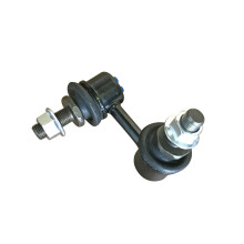TRQ Rear Right Sway Bar Stabilizer Link Passenger Side Compatible with 2004-2010 INFINITI QX56 2005-2018 Nissan Armada 2005-2012 Pathfinder 2004 Path