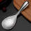 Practical Rice Spoon Non-Stick Cooking Ladle For Kitchen 7
