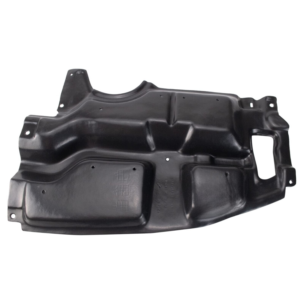 Trq Passenger Side Lower Engine Splash Shield Compatible With 20052010 Scion Tc Sc1228100 195591119290