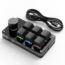 Programming Macro Custom Knob Keyboard 6 Key Wired Mini Keypad for Copy Paste Gaming and Photoshop Compatibility