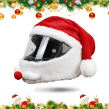 HTLNUZD Full Face Motorcykel Hjelm Cover Nem at installere Stvhtte Motorcykel Hjelm Fun Rides Cartoon Fluffy Plys St til Motorcykel Julehatte