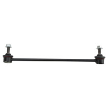 TRQ Front Right Sway Bar Stabilizer Link Passenger Side Compatible with 2015-2020 Honda Fit