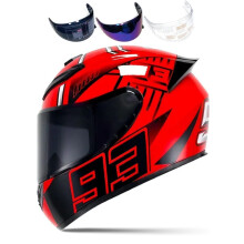 HTLNUZD Integral-Motorradhelm, Renn-Motocross-Helme mit Pinlock-kompatiblen, klaren und getnten Visieren, DOT-Modell zugelassener Straenradhelm (XL