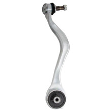 TRQ Front Right Lower Forward Control Arm with Ball Joint Passenger Side Compatible with 2018-2021 BMW X3 2019-2021 X4