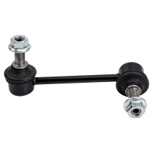 TRQ Stabilisatorverbindung fr Stabilisator hinten rechts, Beifahrerseite, kompatibel mit Honda Ridgeline 20172023