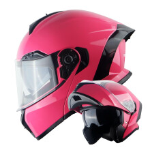 1Storm New Motorcycle Bike Modulrn celooblicejov prilba s dvojitm zornkem Slunecn clona: NOLED-X90 leskl ruov