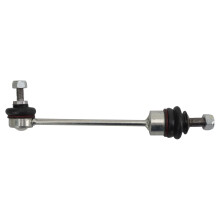 TRQ Stabilisatorstange hinten links rechts Fahrer Beifahrerseite kompatibel mit 20022004 BMW 745i 20062008 750i 20042006 760i
