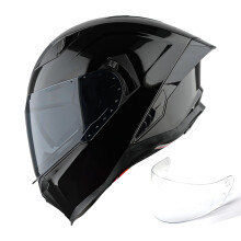 Celooblicejov prilba na motocykl 1Storm pro dospel Mui a eny Zvodn cyklistick prilba DOT Schvleno s jednm extra pruhlednm ttem: KT828 Glo