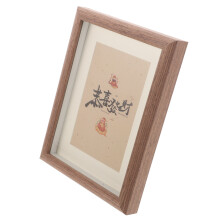 1Hout Fotolijst 8x10, Multifunctioneel Voor Decoratie En Cadeau