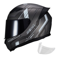 Celooblicejov helma JQF Gear Black Motocyklov motocyklov zvodn helmy pro silnicn cyklistiku pro dospel Schvleno WS-607 DOT (ed Mecha M)