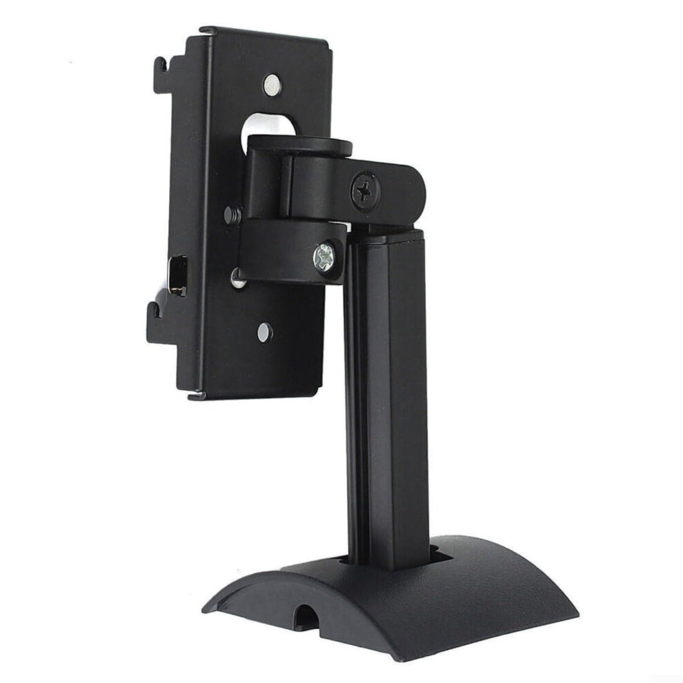 Cube Speaker Wall Mount Stand Swivel Tilt Bracket Installation Hardware Space Saving Design For Bose Black 6038364127471
