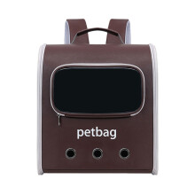 Expandable Pet Carrier Backpack for Small Dogs and Cats, Breathable Travel Backpack, 36 x 24 x 40 cm, Brown and White