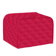 Sleek Dust Cover for Bread Machines 33x27x21.5cm Red Waterproof and Dustproof Protection for Kitchen Appliances