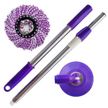 Spin Mop Replacement Parts Floor 360 Degree Rotating Cleaning Purple