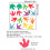 1 Set Dinosaur Footprints Floor Decals Tracks Stickers 2