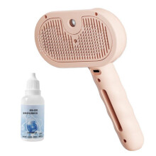 Steam Cat Brush Pet Grooming Comb for Dogs and Cats, Pink Hair Removal Tool with Steam Styling Accessories
