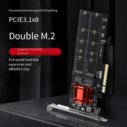PCIE3.1 X8 to Dual M.2 Hard Disk Expansion Card