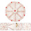 8pcs Ceramic Cake Plate Set 6