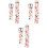 3pcs Watch Strap Woman Replace 3