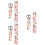 3pcs Watch Strap Woman Replace 7