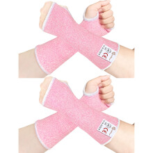 Evridwear Armschtzer fr dnne Haut und Blutergsse, schnittfeste Armstulpen, Armschtzer, Schutzhllen fr Mnner und Frauen, mit Daumenloch, S