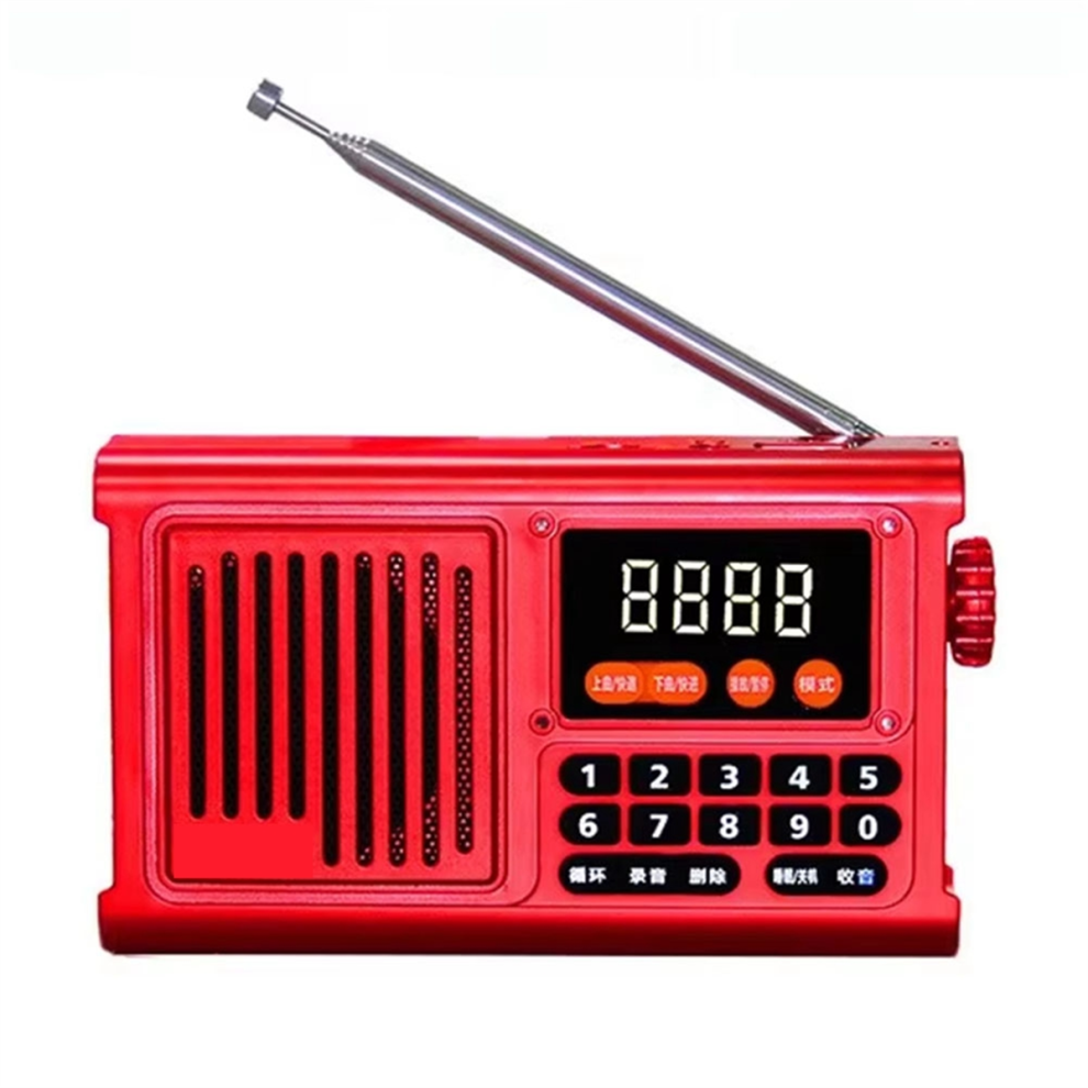 Dab Radio Portable Emergency Recargable Ham Bluetooth Sound Box Red 4711736646658
