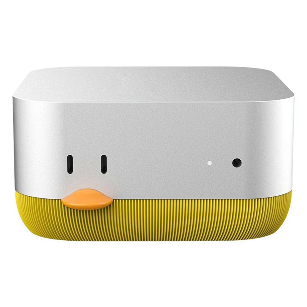 For Macmini M4 Heat Dissipation Bracket Yellow 4711736670110