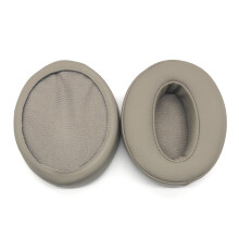 Replacement Earpad Ear Cushions for HD4.50BT-Brown protein skin