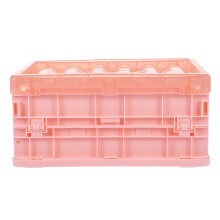 Decor Collapsible Storage Box Book Storage Box Child 21x15cm Pink