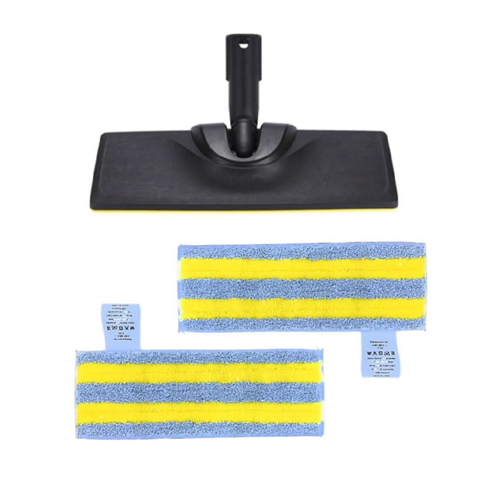 Replacement Floor Nozzle And Microfibre Mop Cloth B 4713049681678