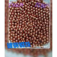 Steel Ball Galvanized Frosted Marbles Copper-Plated Steel Beads 8.5mm 2.9kg Heavy-Duty Decorative Marbles