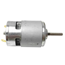 Lithium-Ionen-Rasenmähermotor, Universalmotor, Lade-Rasenmäher, 21 V