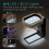 Magnifying Glass with Light, 10x 25x Light 9 Led Illuminated Reading Magnifier 3