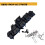 Bilindsugningsmanifoldenhed BB3Q-9424-AE 1770539 til 2