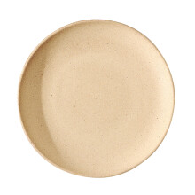 1St Sieradenschotel Khaki En Duurzaam Organizer