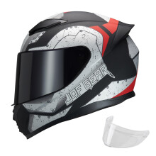 Celooblicejov motocyklov prilba JQF Gear WS-607 Motocyklov zvodn prilby na silnicn kolo schvlen DOT pro dospel s cirm a cernm zornkem (Th