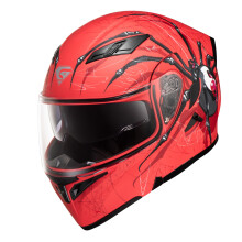 KYPARA motorkerkpr kettos szemellenzos, felhajthat modulris, teljes arc sisak impresszionizmus DOT-tanstvnnyal (Red Spider XL)