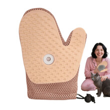 Cat Grooming Glove - Apricot Pet Massage Mitt for Dogs and Cats, Anti-Static Shedding Tool for Indoor and Outdoor Use